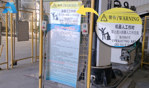 【開(kāi)工大吉】安全先行，質(zhì)啟新程——我司全面復(fù)工復(fù)產(chǎn)，誠(chéng)邀樣品測(cè)試